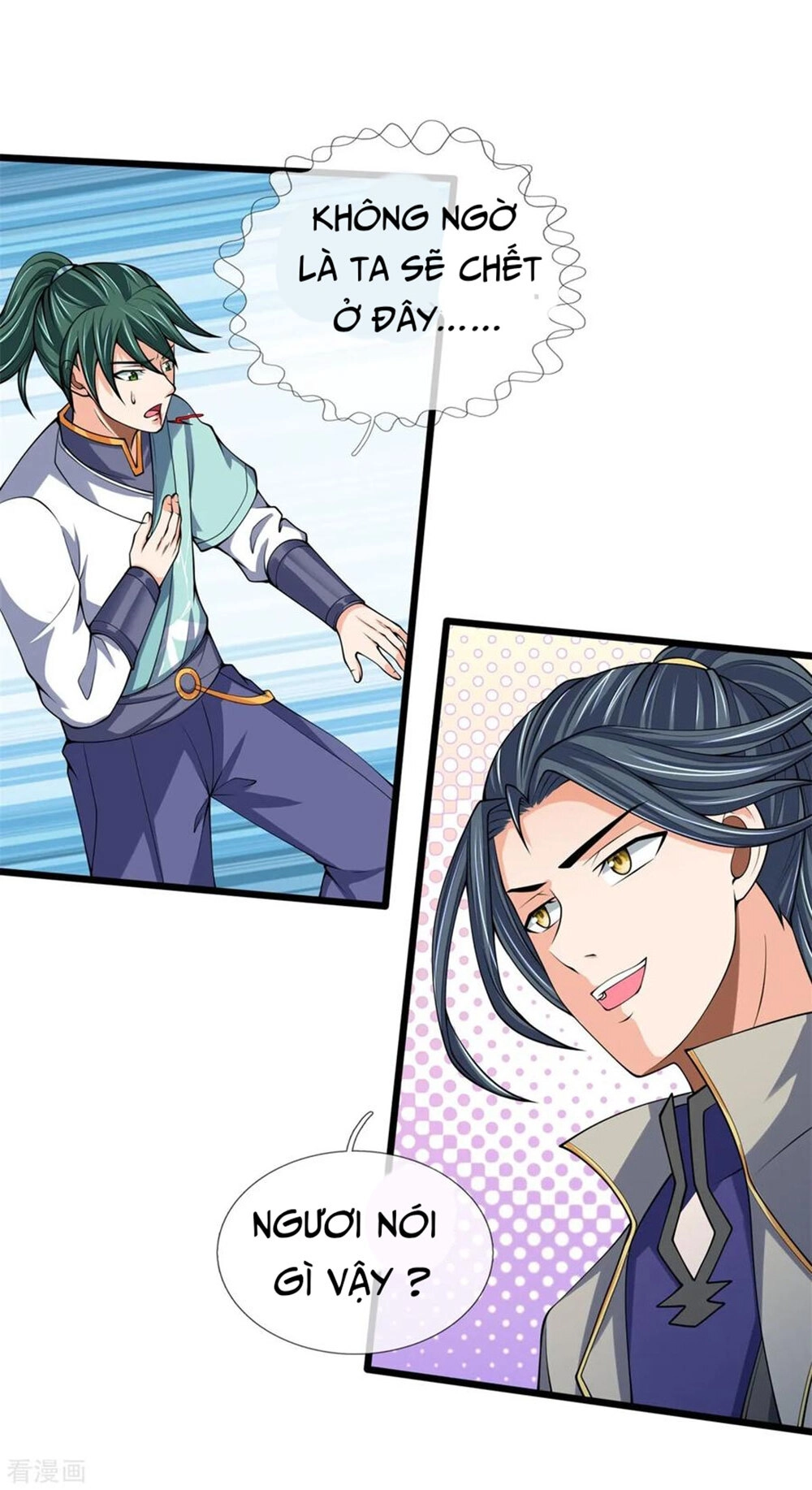 Thần Võ Thiên Tôn Chapter 240 - 15