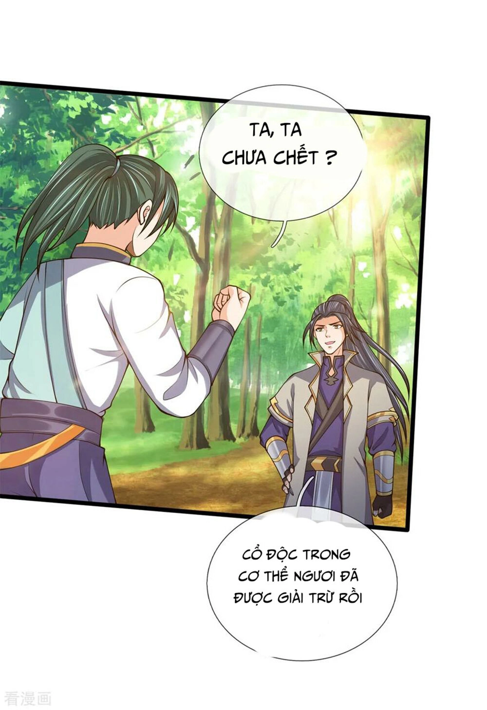Thần Võ Thiên Tôn Chapter 240 - 16