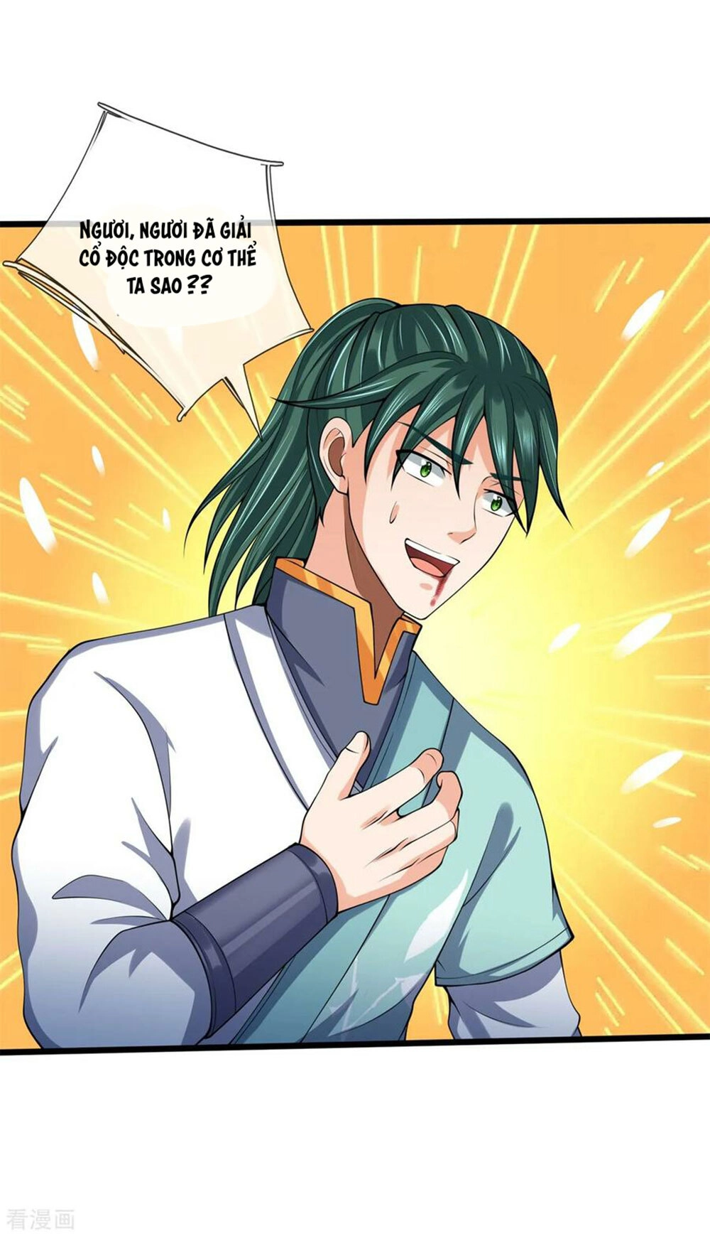 Thần Võ Thiên Tôn Chapter 240 - 18