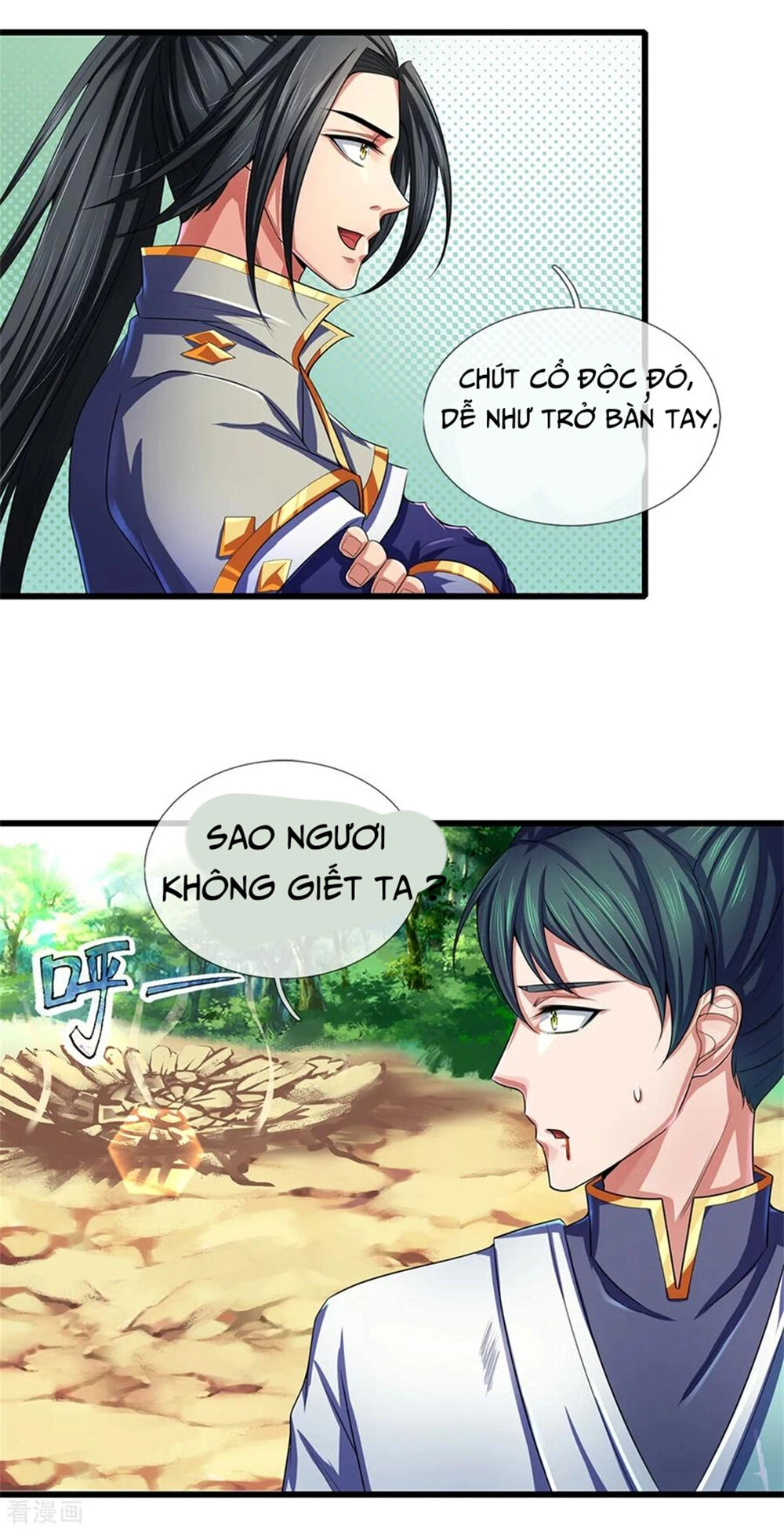 Thần Võ Thiên Tôn Chapter 240 - 19