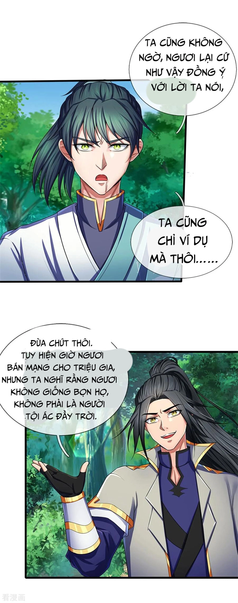 Thần Võ Thiên Tôn Chapter 240 - 23