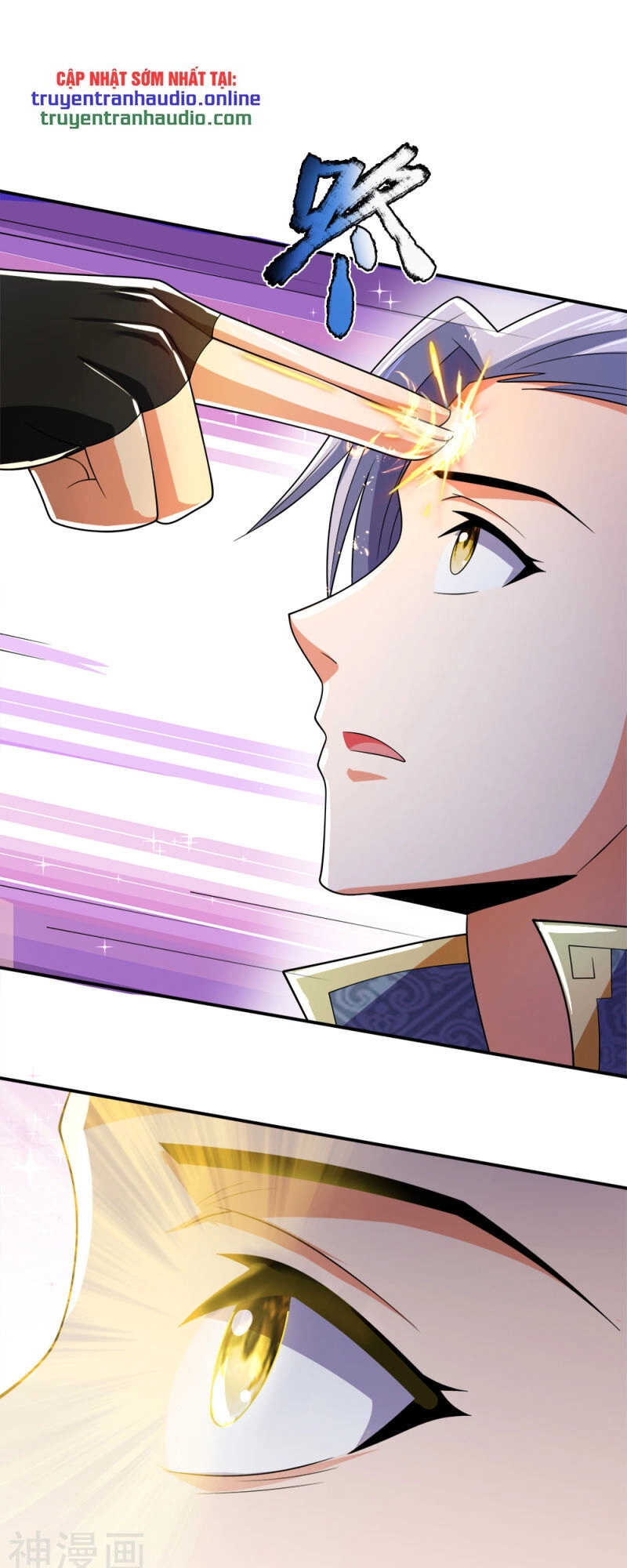 Thần Võ Thiên Tôn Chapter 242 - 11