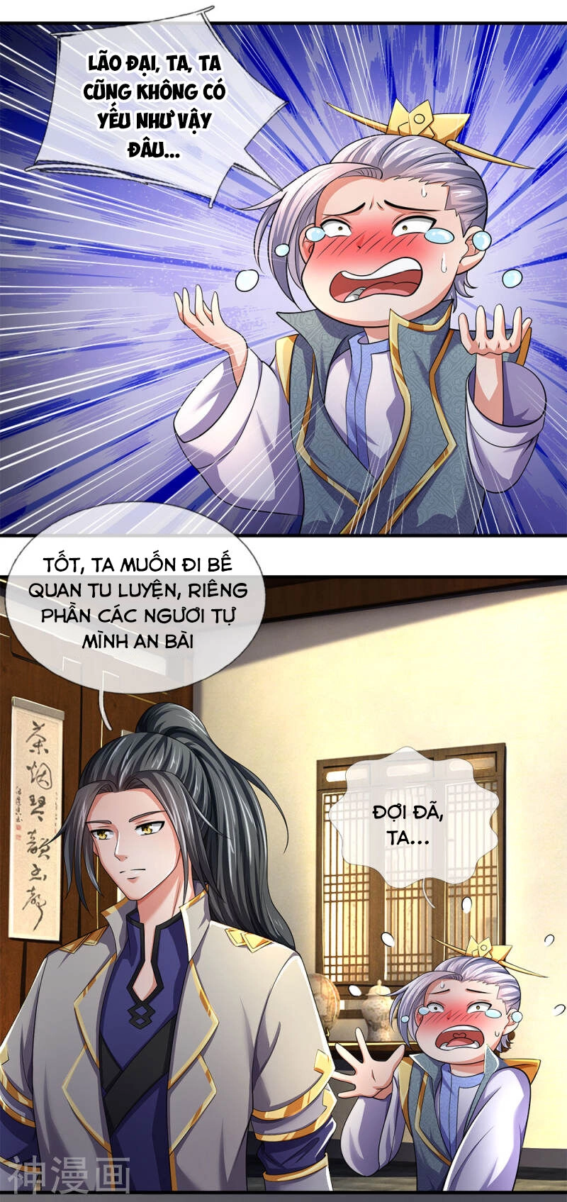 Thần Võ Thiên Tôn Chapter 242 - 14