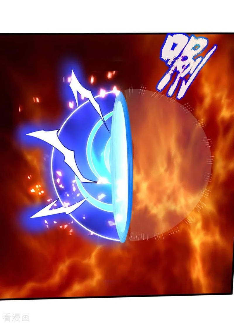 Thần Võ Thiên Tôn Chapter 243 - 5