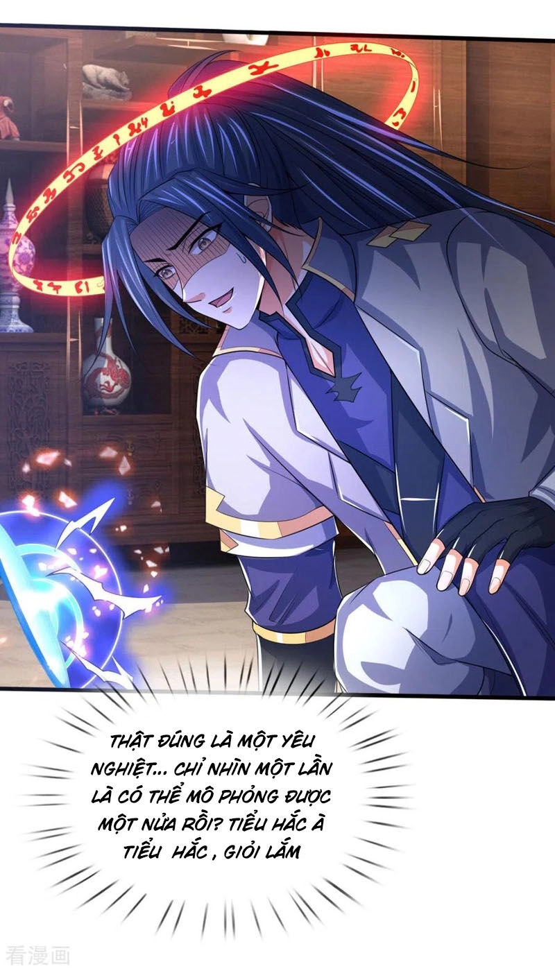 Thần Võ Thiên Tôn Chapter 243 - 8