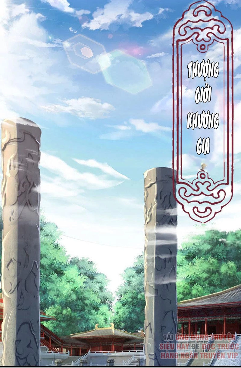 Thần Võ Thiên Tôn Chapter 245 - 25