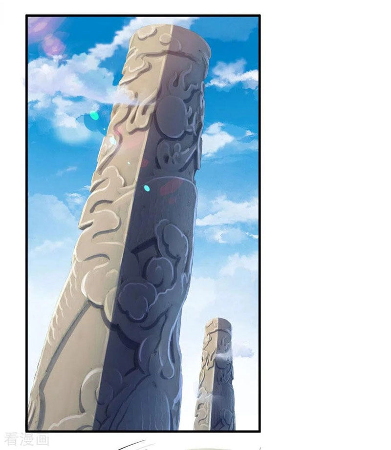 Thần Võ Thiên Tôn Chapter 245 - 26