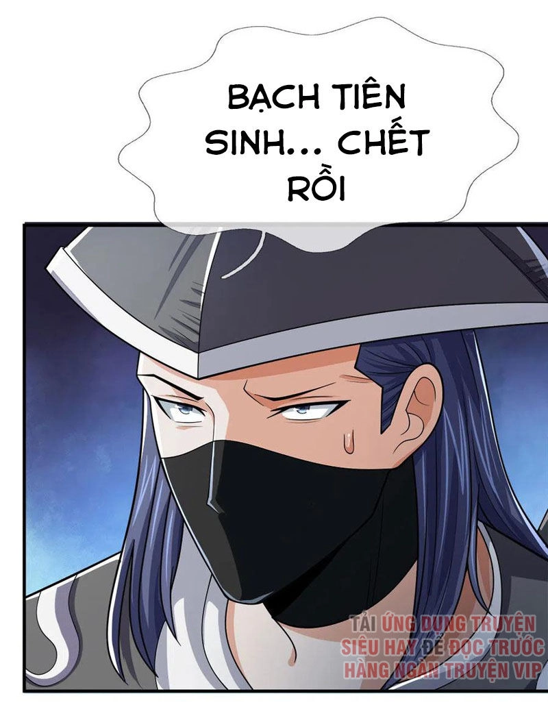 Thần Võ Thiên Tôn Chapter 245 - 31