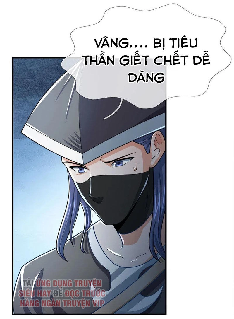 Thần Võ Thiên Tôn Chapter 245 - 33