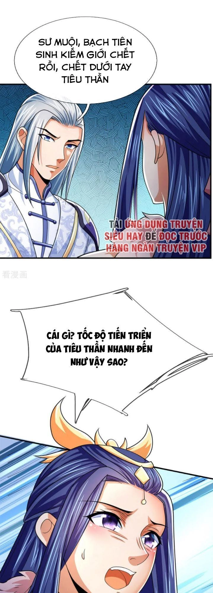 Thần Võ Thiên Tôn Chapter 246 - 10