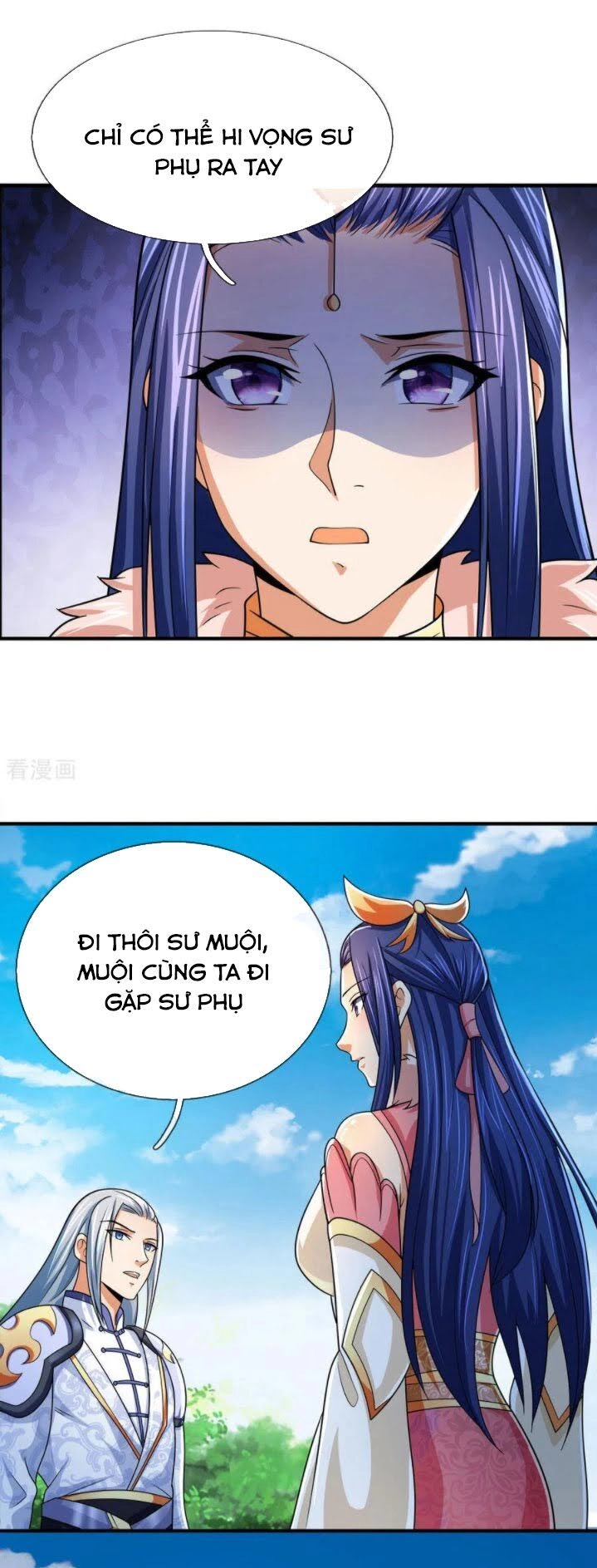 Thần Võ Thiên Tôn Chapter 246 - 15