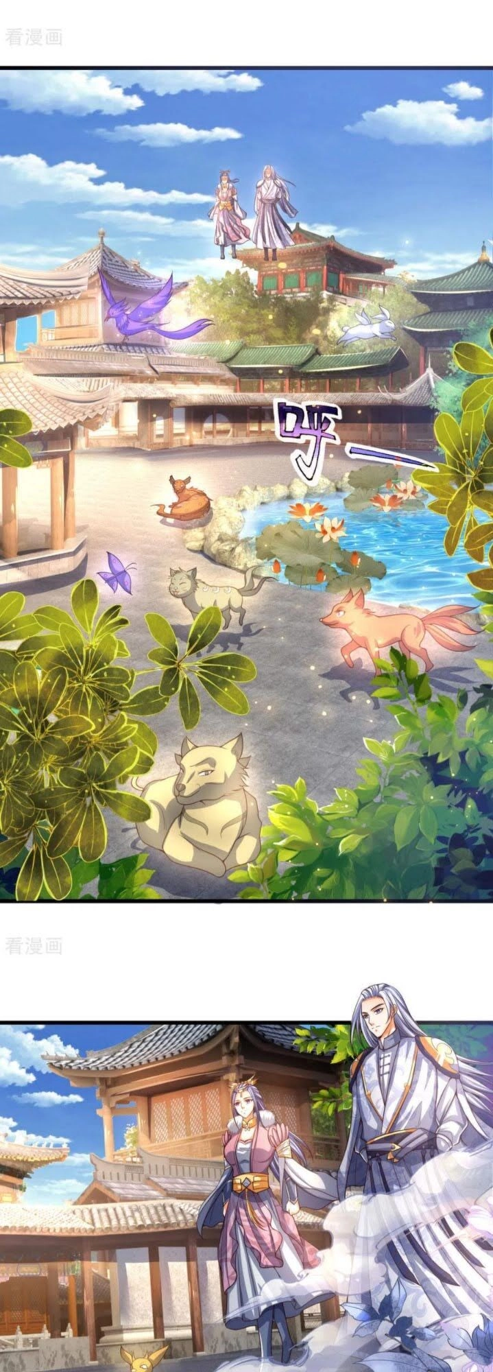 Thần Võ Thiên Tôn Chapter 246 - 19