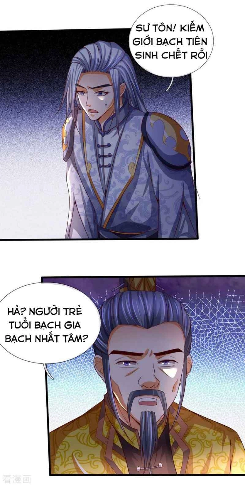 Thần Võ Thiên Tôn Chapter 247 - 9