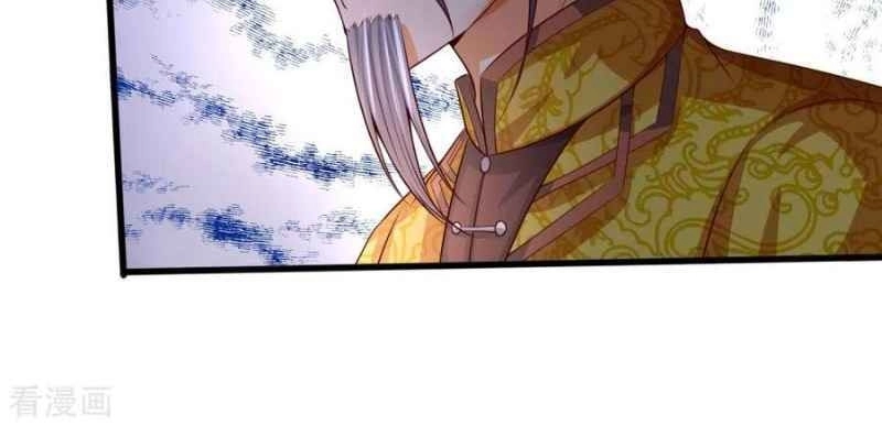 Thần Võ Thiên Tôn Chapter 247 - 11