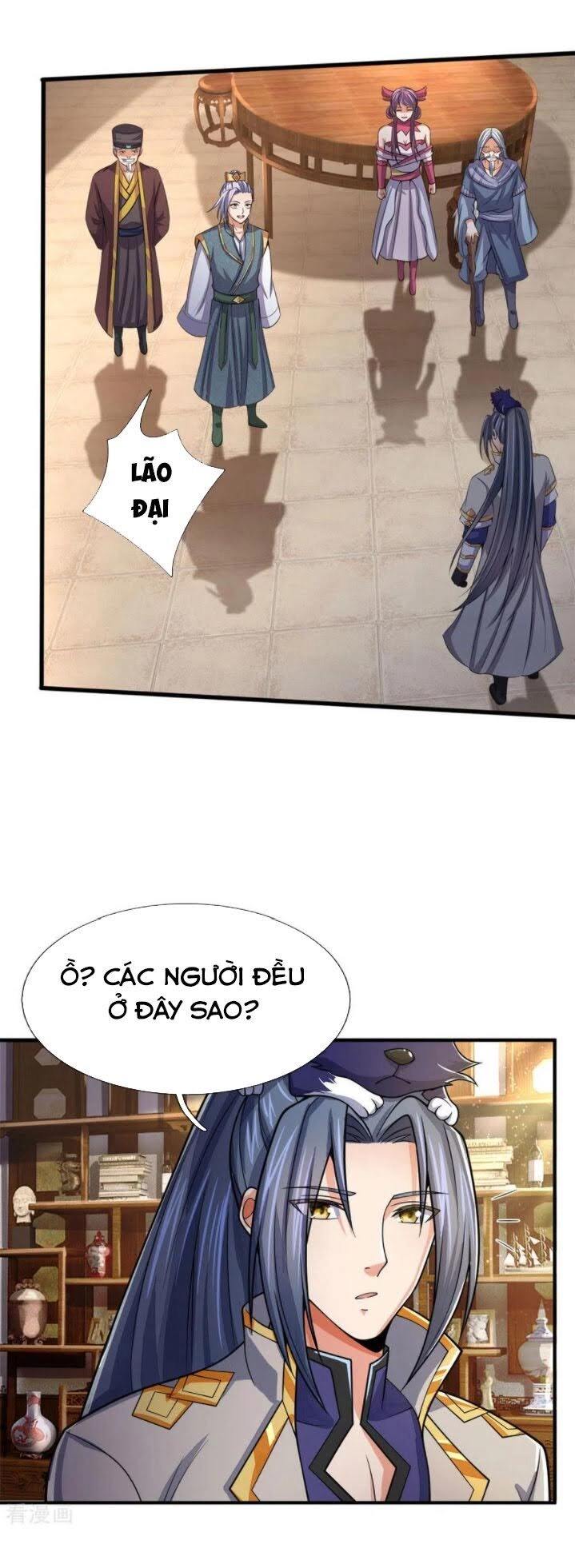 Thần Võ Thiên Tôn Chapter 248 - 13