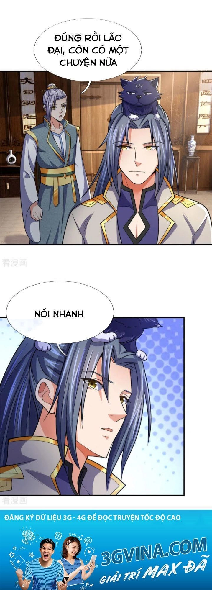 Thần Võ Thiên Tôn Chapter 248 - 21