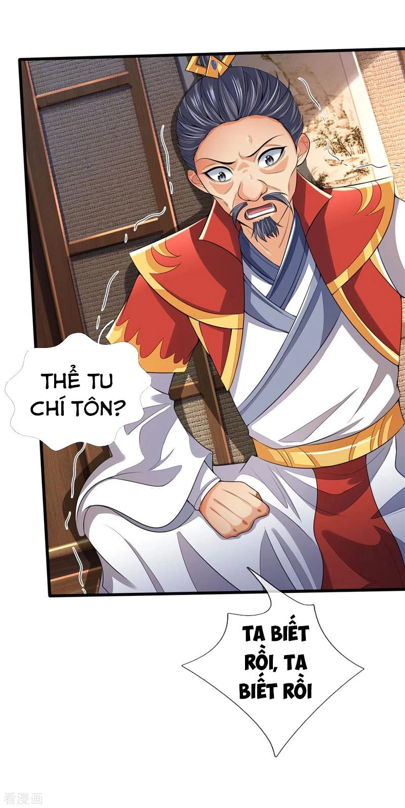 Thần Võ Thiên Tôn Chapter 250 - 18