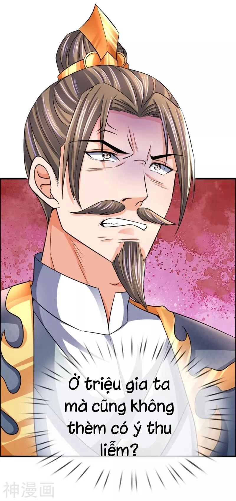 Thần Võ Thiên Tôn Chapter 252 - 12