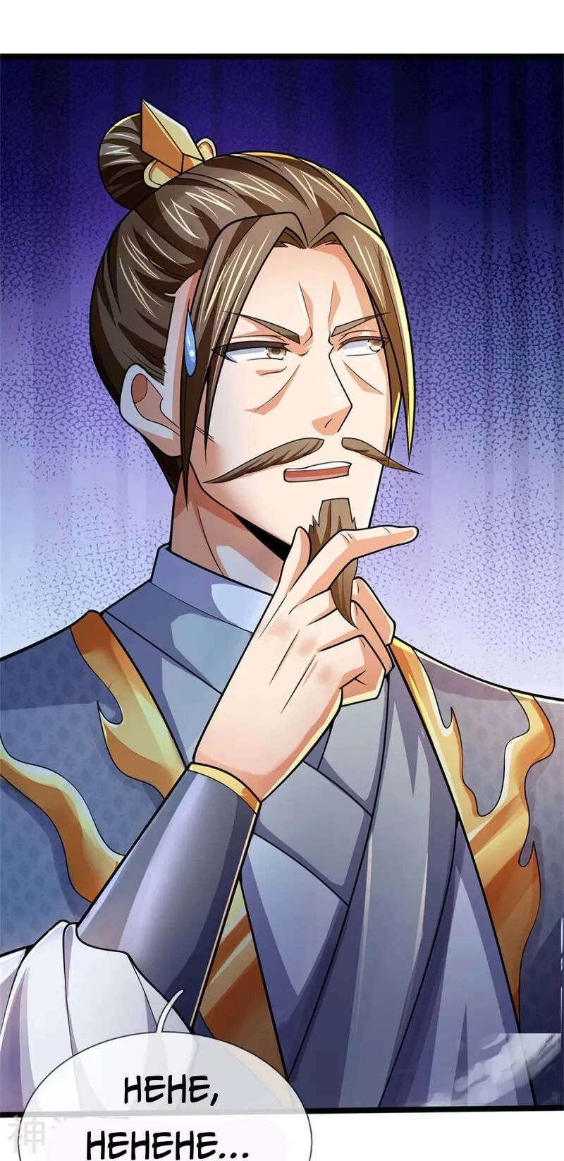 Thần Võ Thiên Tôn Chapter 252 - 27