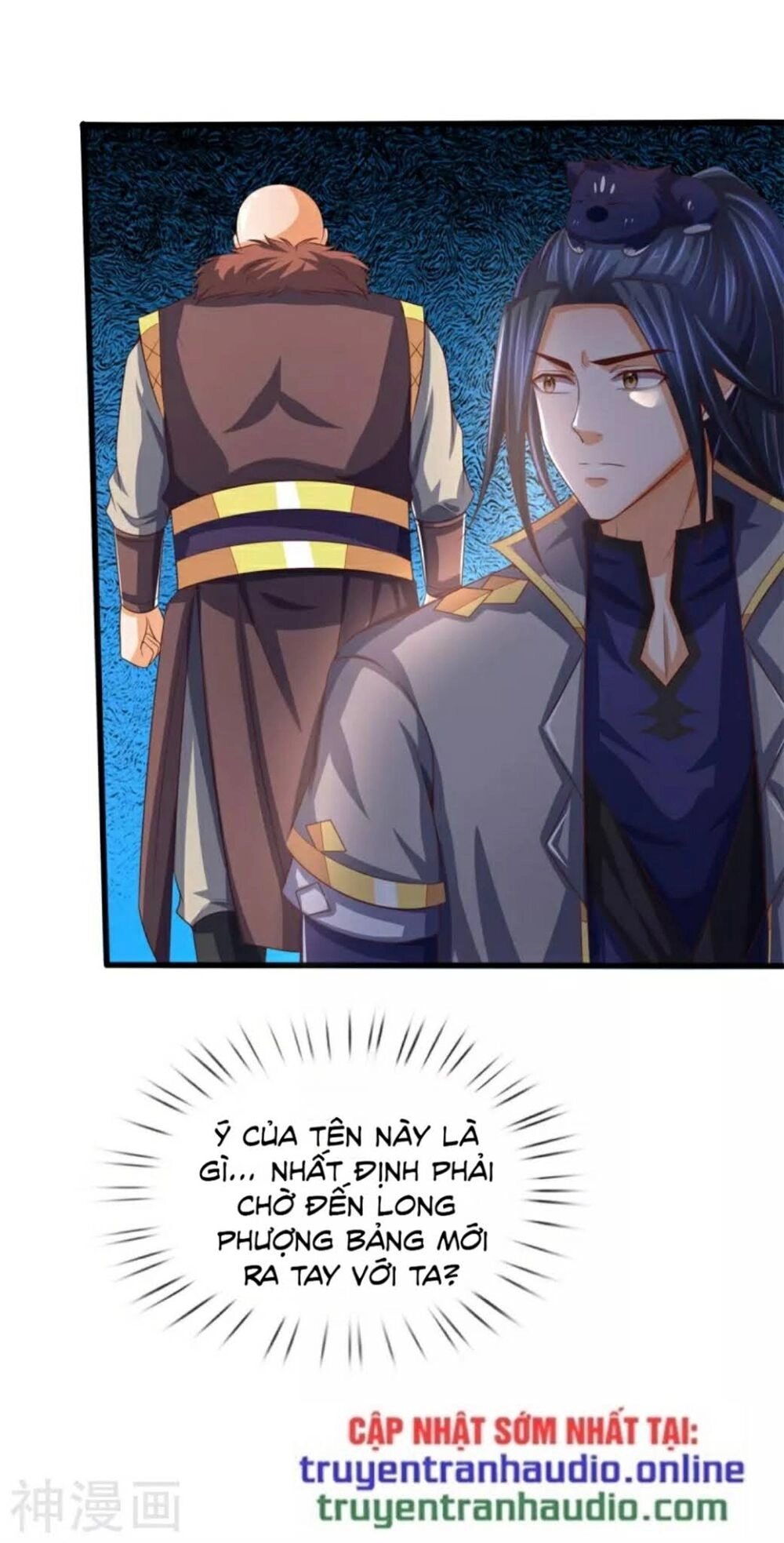 Thần Võ Thiên Tôn Chapter 254 - 15