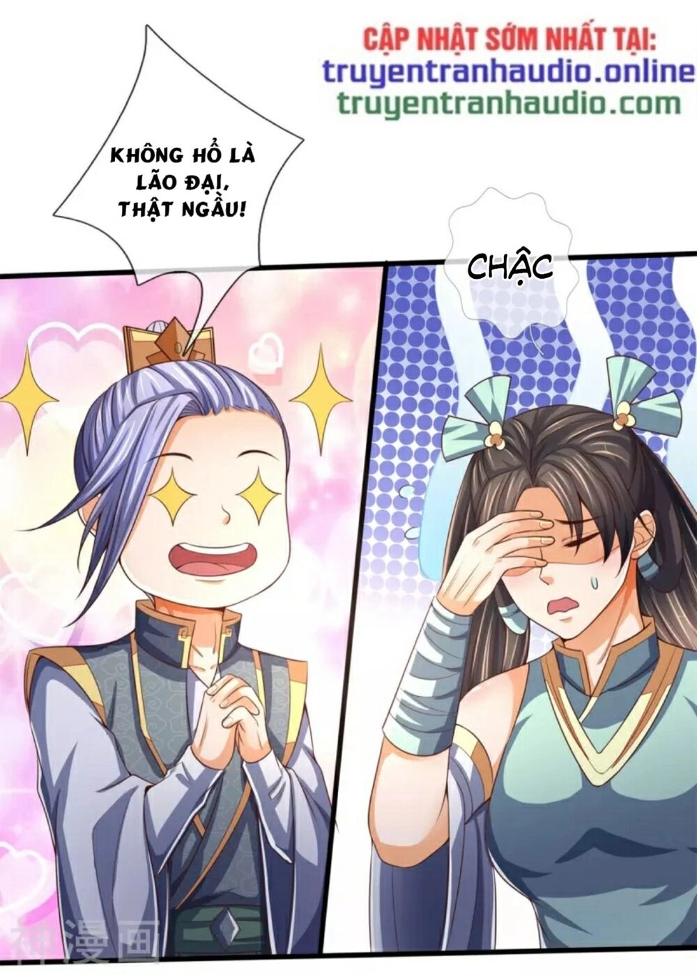 Thần Võ Thiên Tôn Chapter 254 - 24