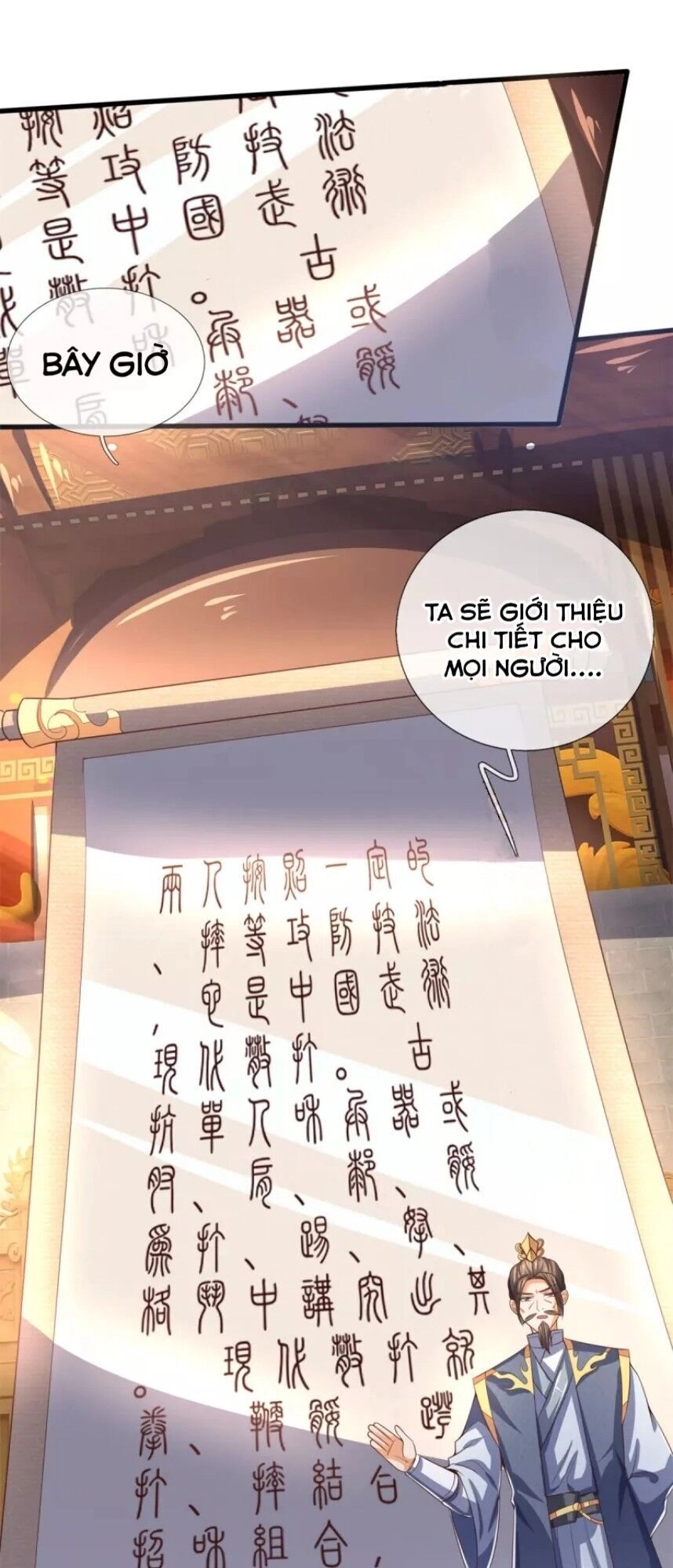 Thần Võ Thiên Tôn Chapter 254 - 27