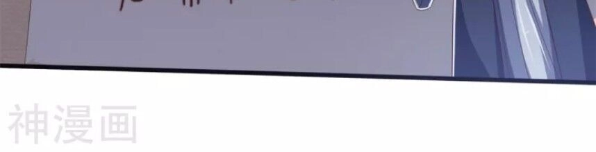 Thần Võ Thiên Tôn Chapter 254 - 28