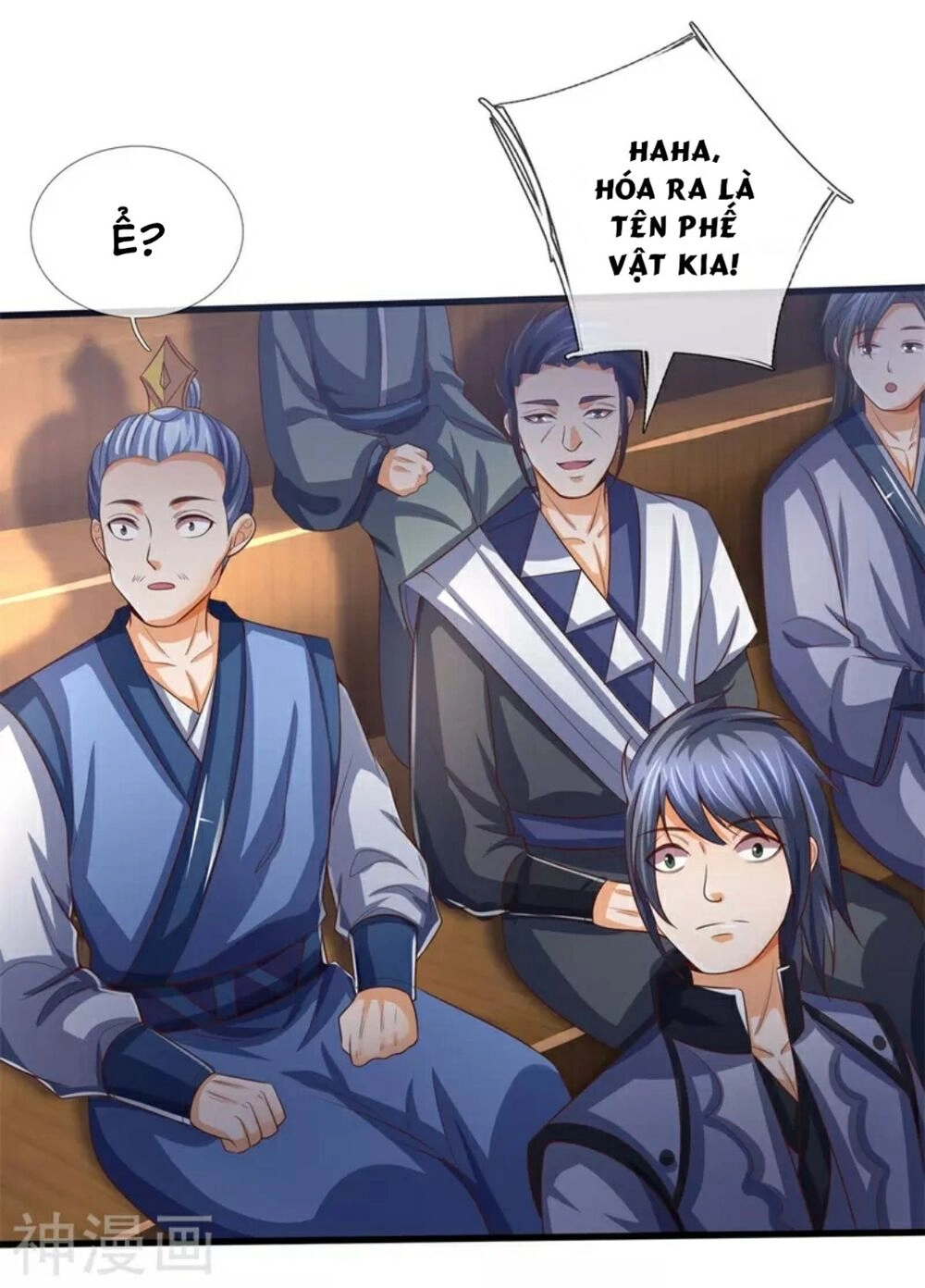 Thần Võ Thiên Tôn Chapter 254 - 32