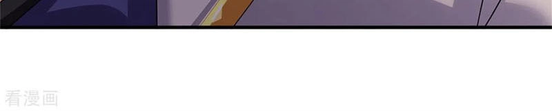 Thần Võ Thiên Tôn Chapter 255 - 30