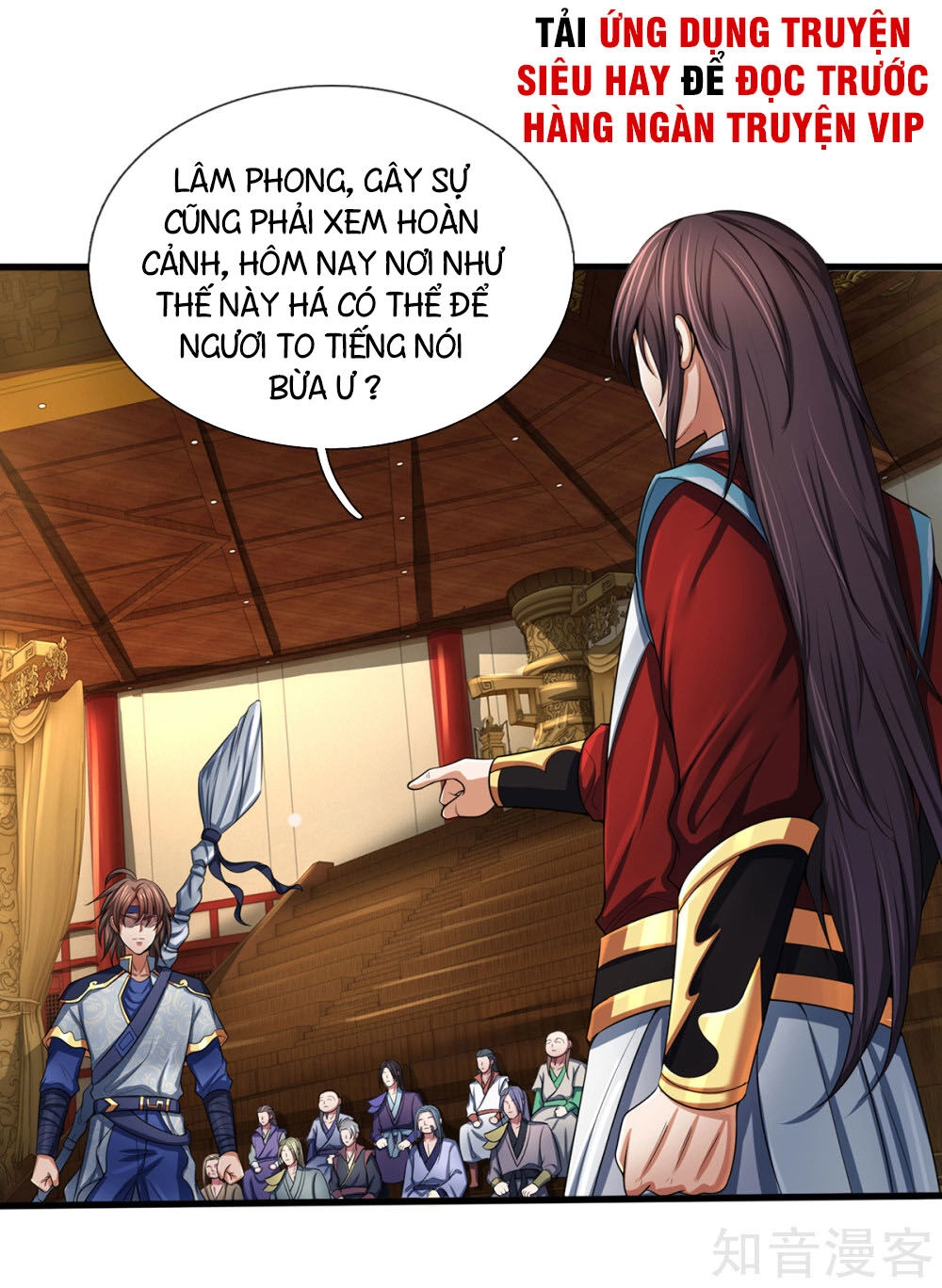 Thần Võ Thiên Tôn Chapter 256 - 3