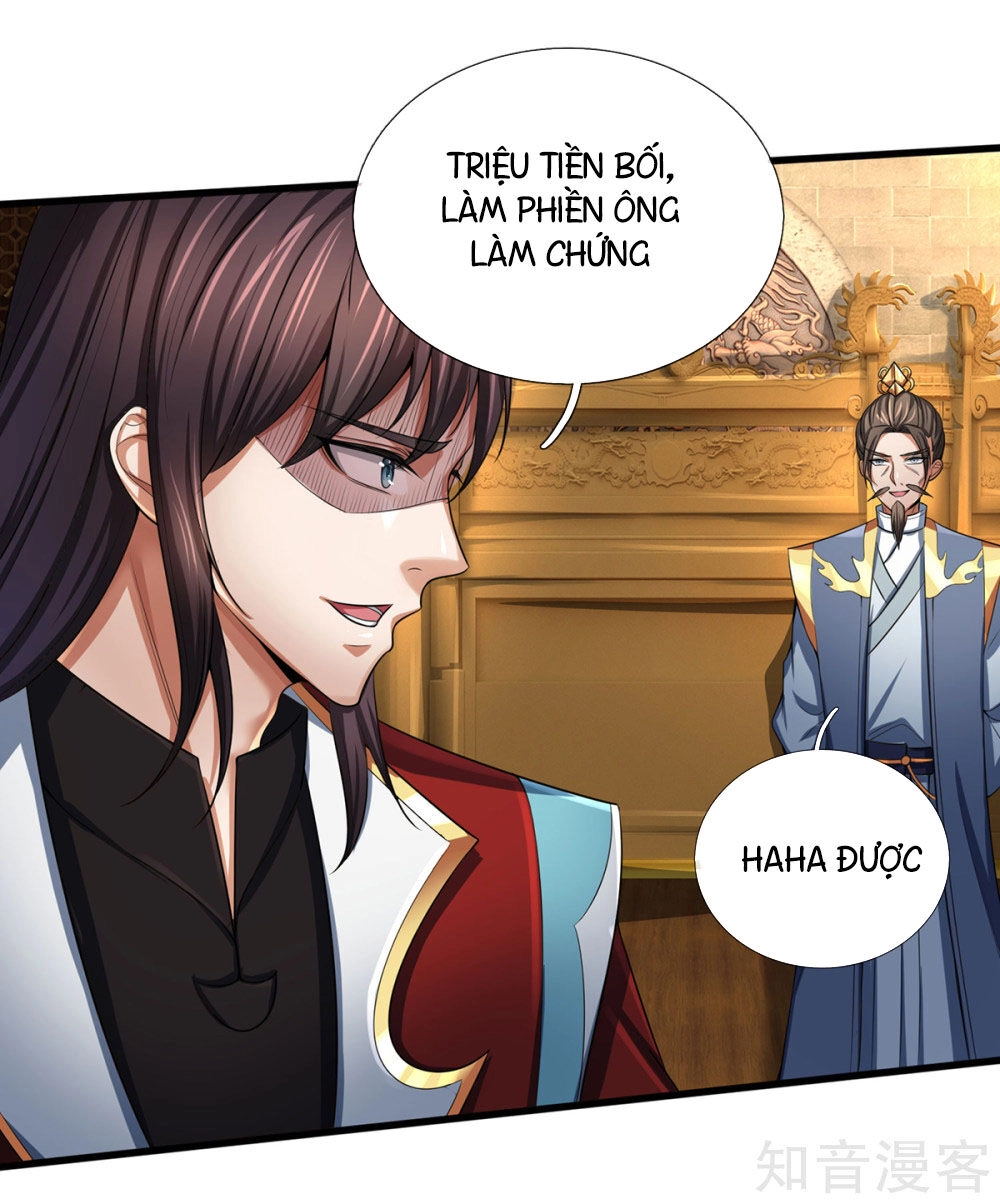 Thần Võ Thiên Tôn Chapter 256 - 7