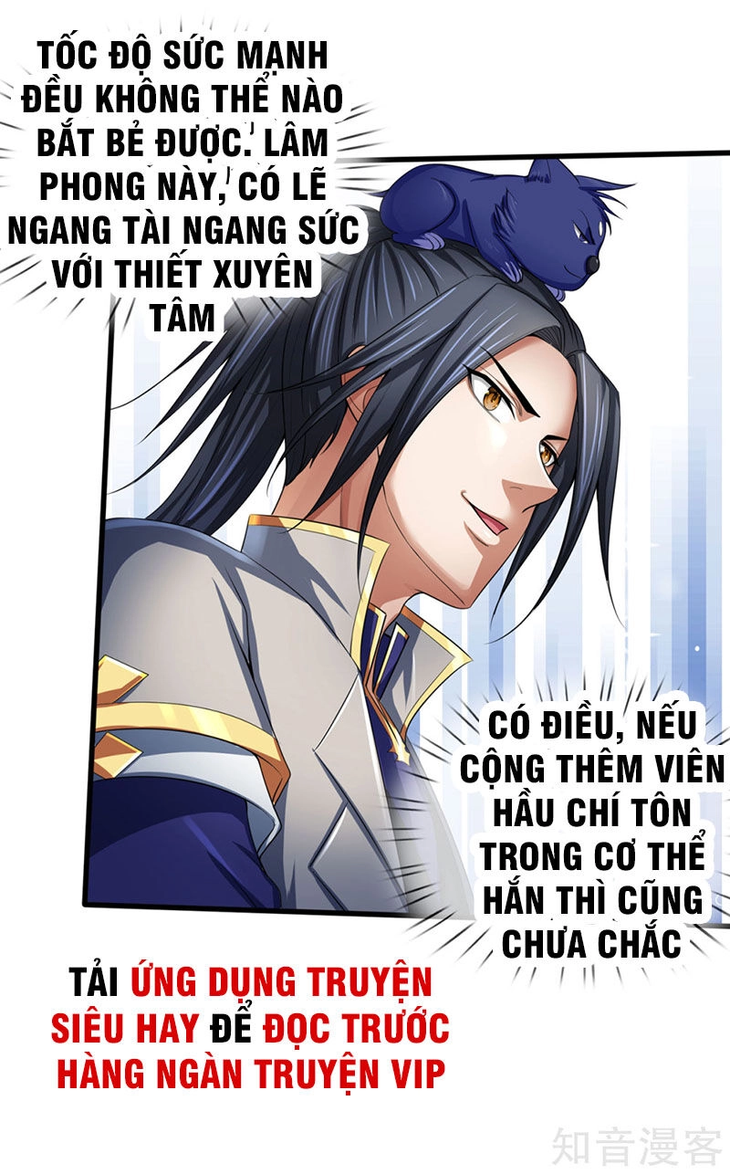 Thần Võ Thiên Tôn Chapter 256 - 26