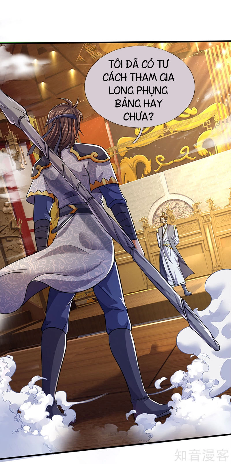 Thần Võ Thiên Tôn Chapter 256 - 27