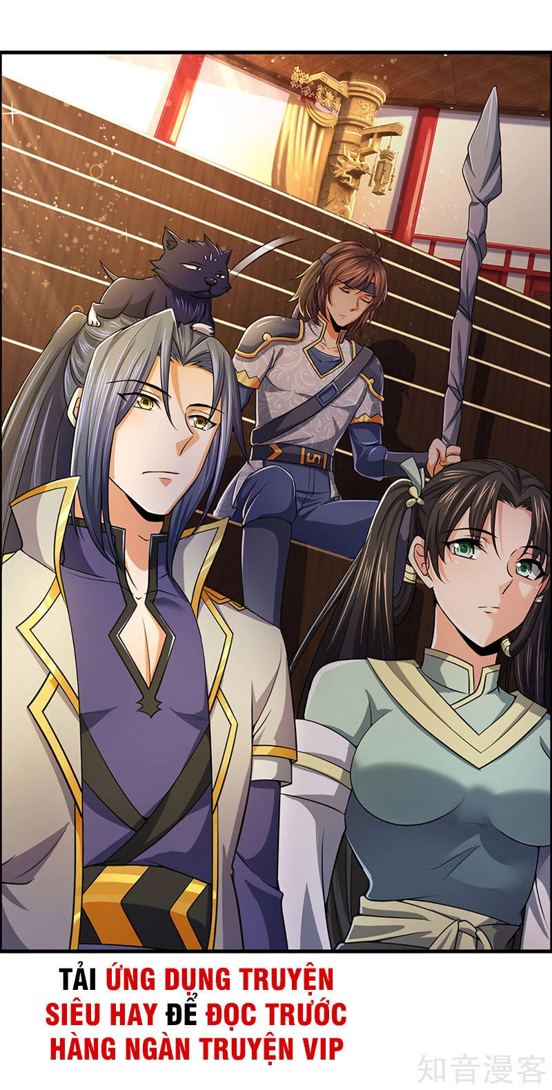 Thần Võ Thiên Tôn Chapter 256 - 32