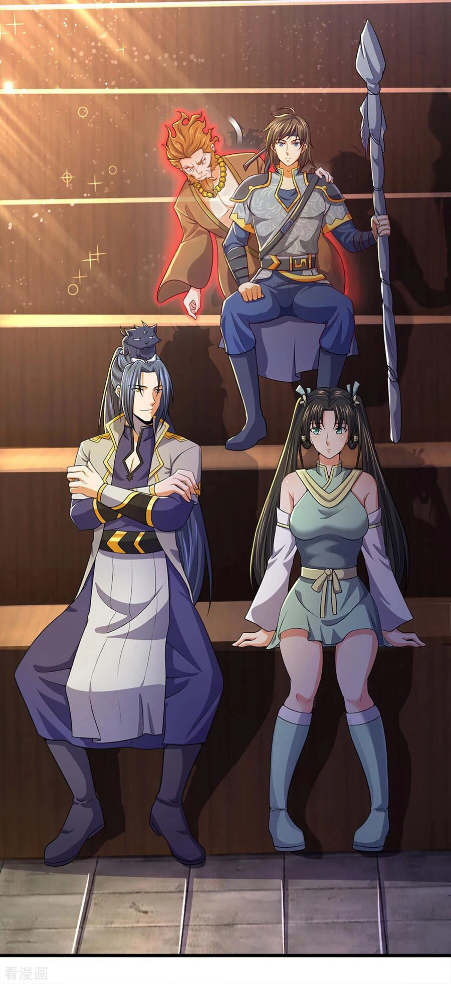 Thần Võ Thiên Tôn Chapter 257 - 3