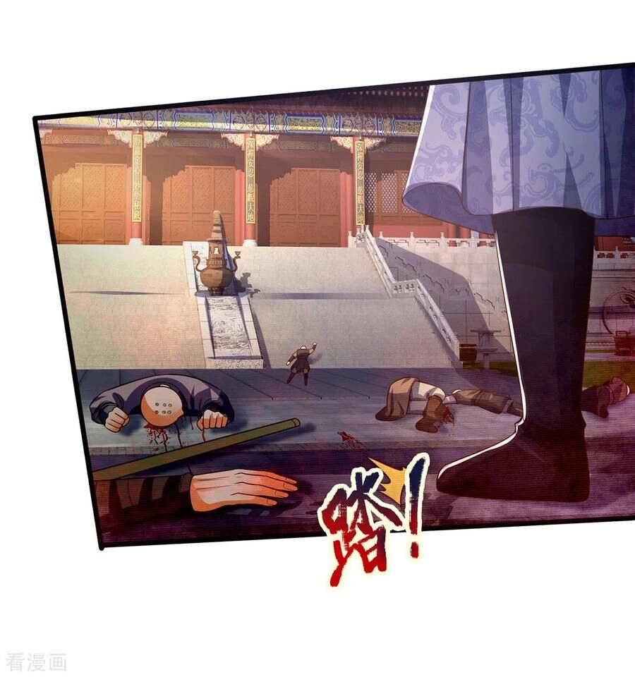 Thần Võ Thiên Tôn Chapter 258 - 10