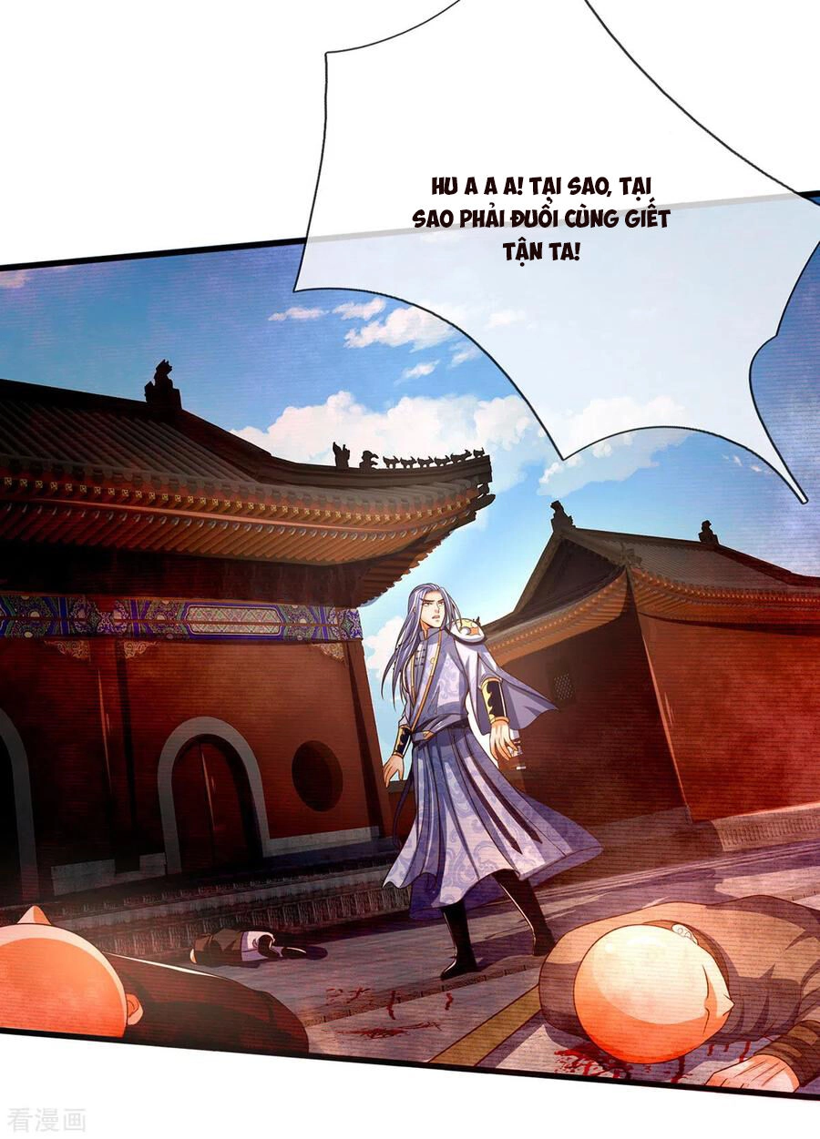 Thần Võ Thiên Tôn Chapter 258 - 13