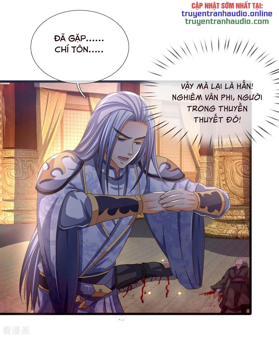 Thần Võ Thiên Tôn Chapter 258 - 25