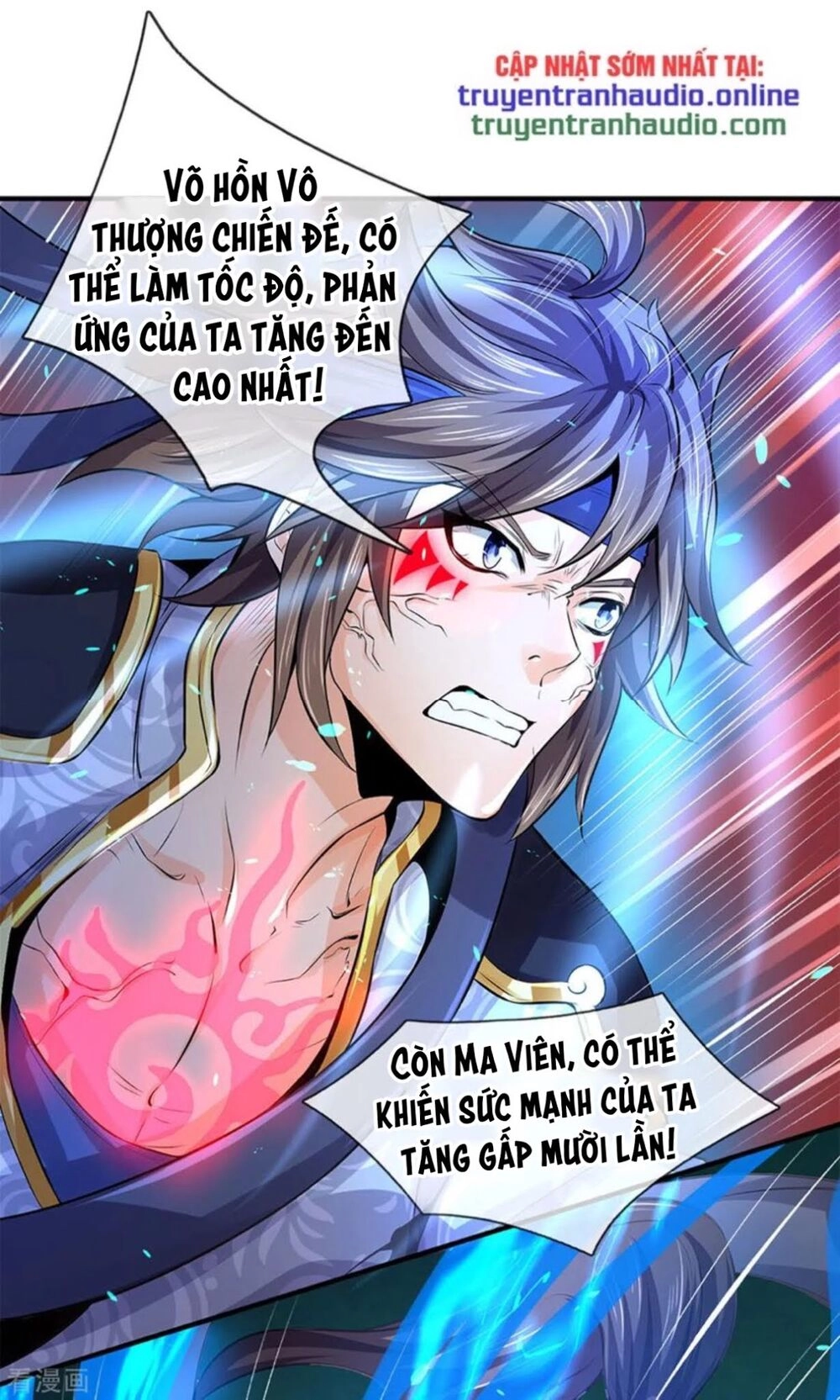 Thần Võ Thiên Tôn Chapter 262 - 20