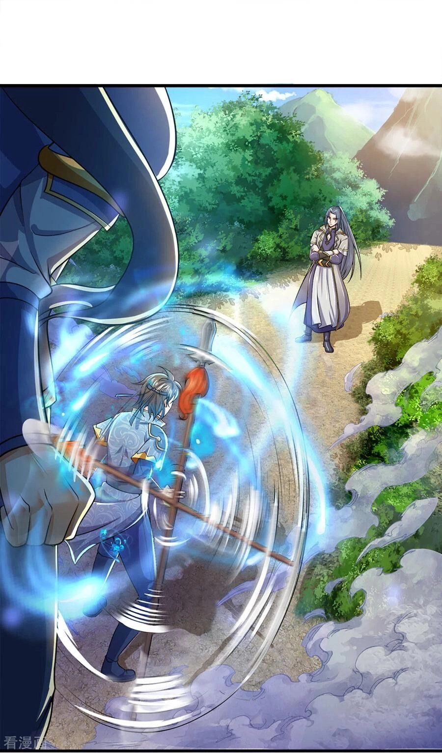 Thần Võ Thiên Tôn Chapter 262 - 25