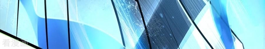 Thần Võ Thiên Tôn Chapter 262 - 31