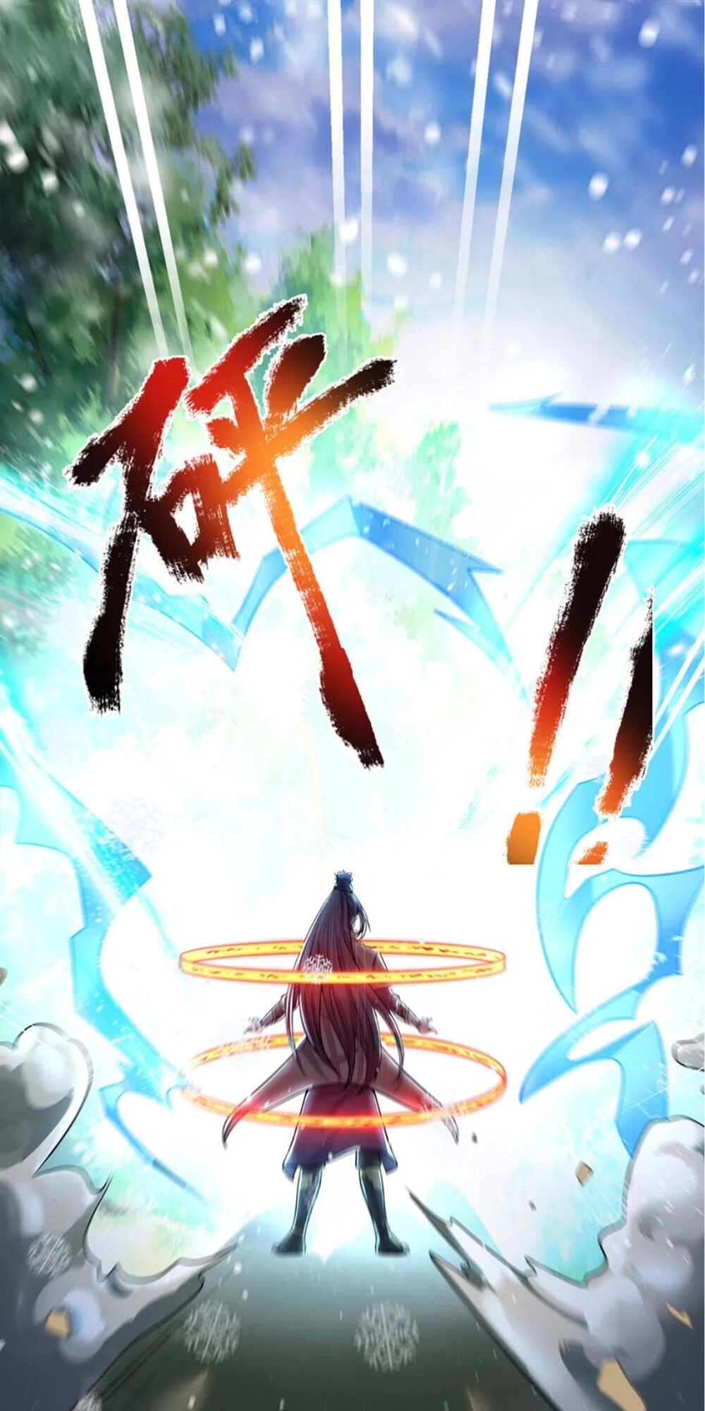 Thần Võ Thiên Tôn Chapter 262 - 36