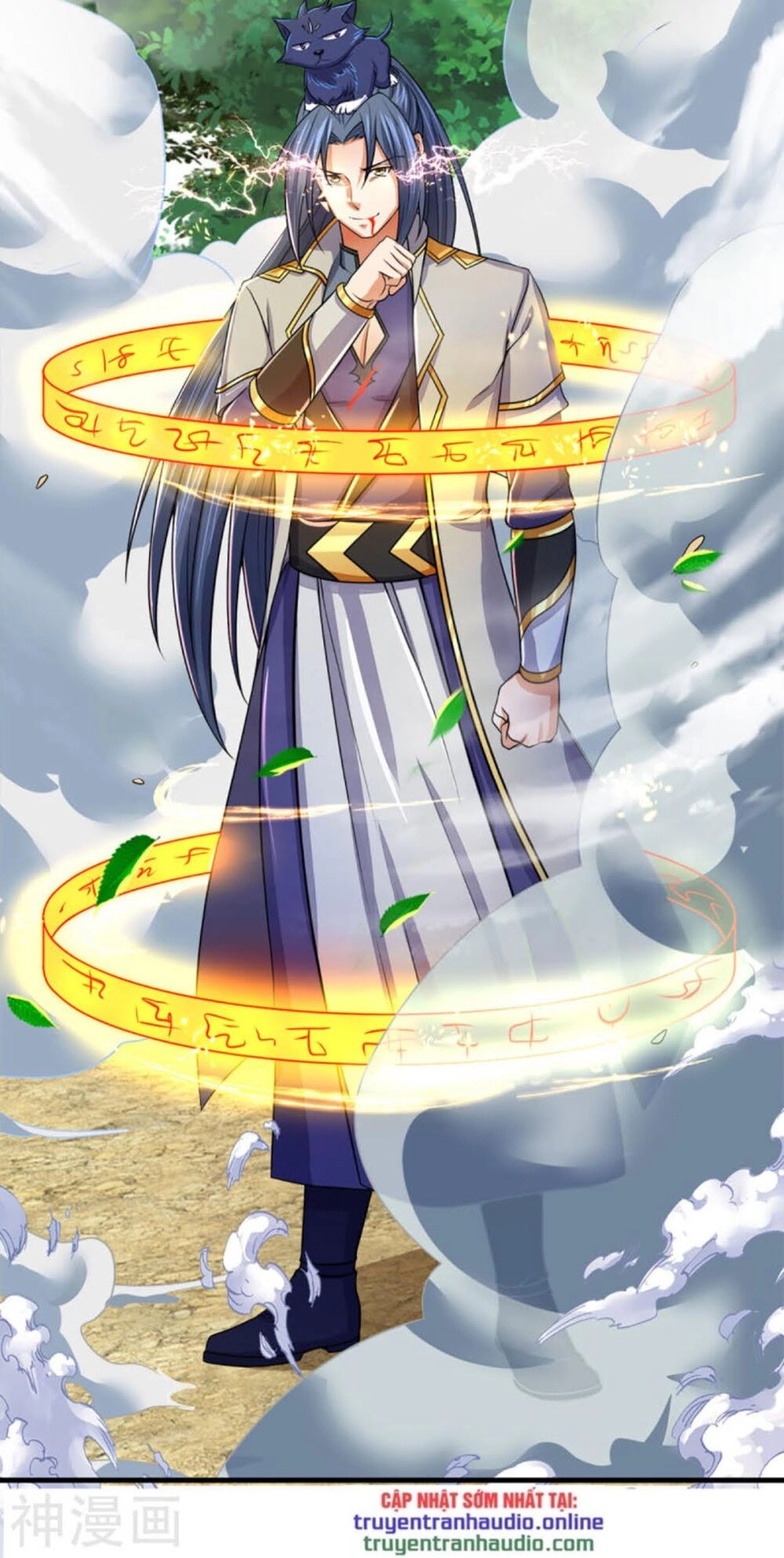 Thần Võ Thiên Tôn Chapter 263 - 7