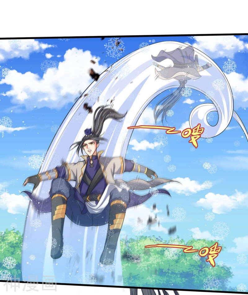 Thần Võ Thiên Tôn Chapter 264 - 2