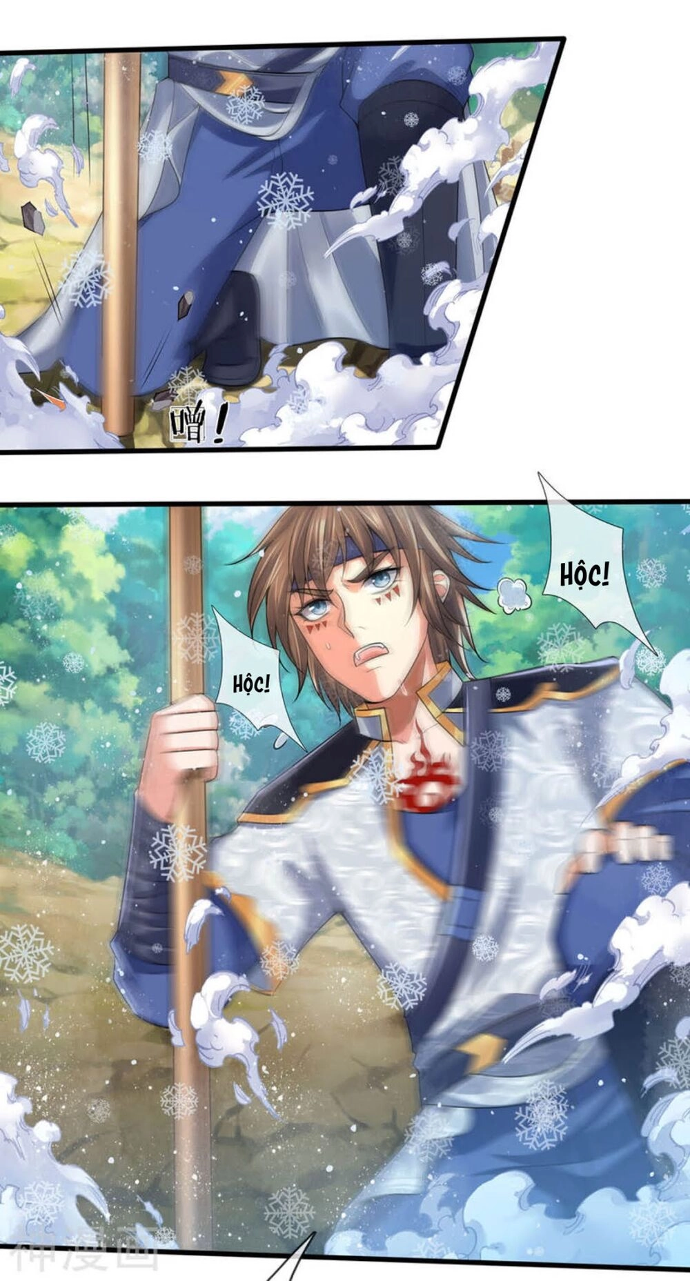 Thần Võ Thiên Tôn Chapter 264 - 5