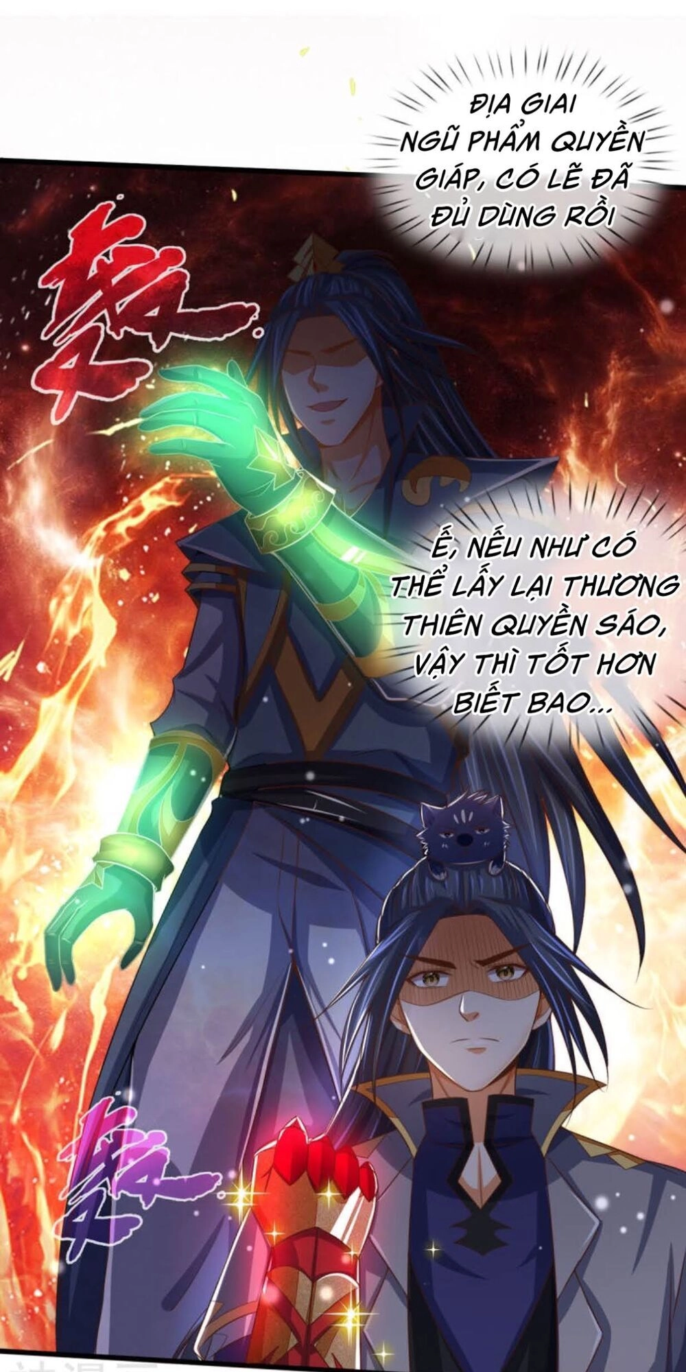 Thần Võ Thiên Tôn Chapter 264 - 26