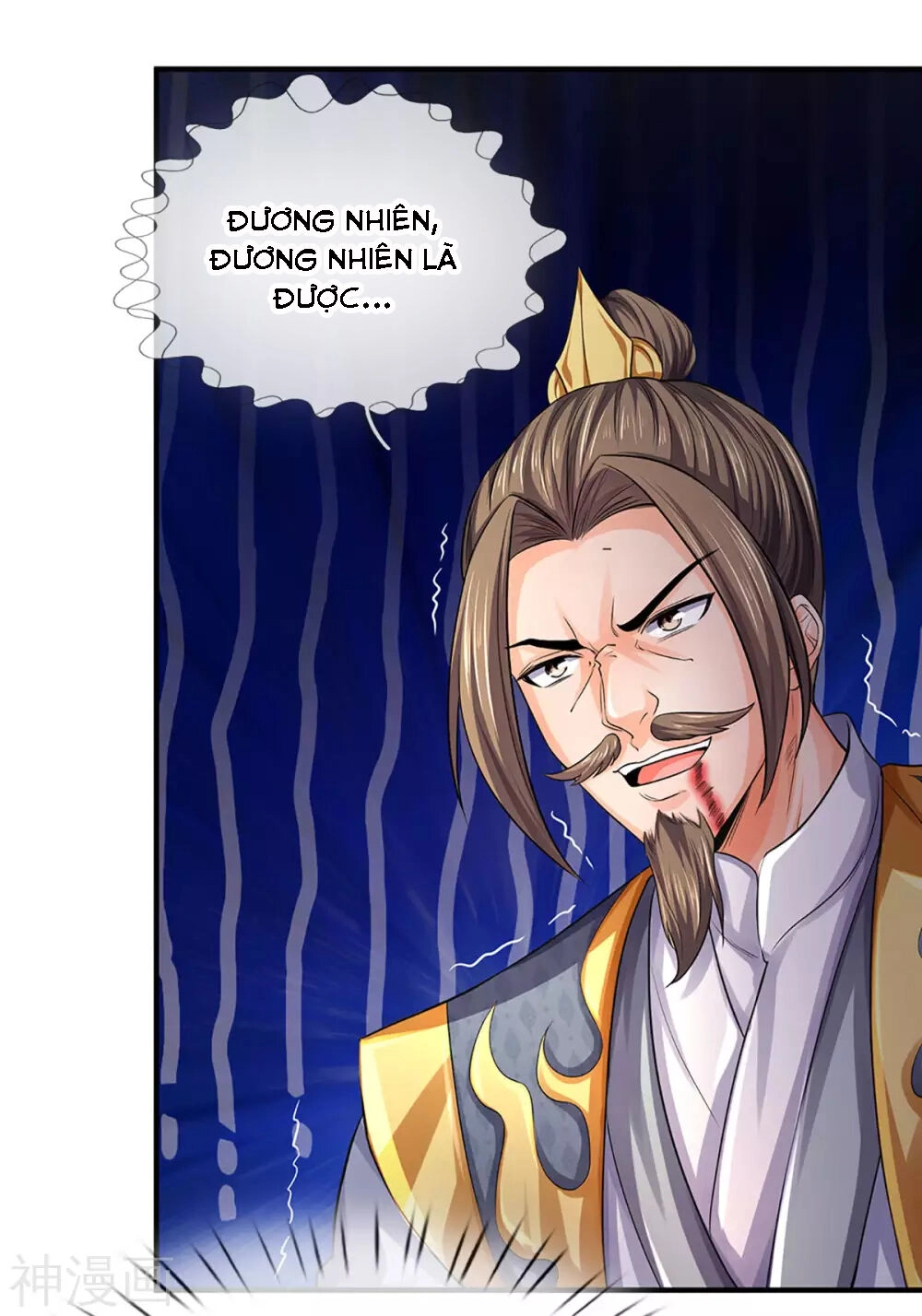 Thần Võ Thiên Tôn Chapter 265 - 11