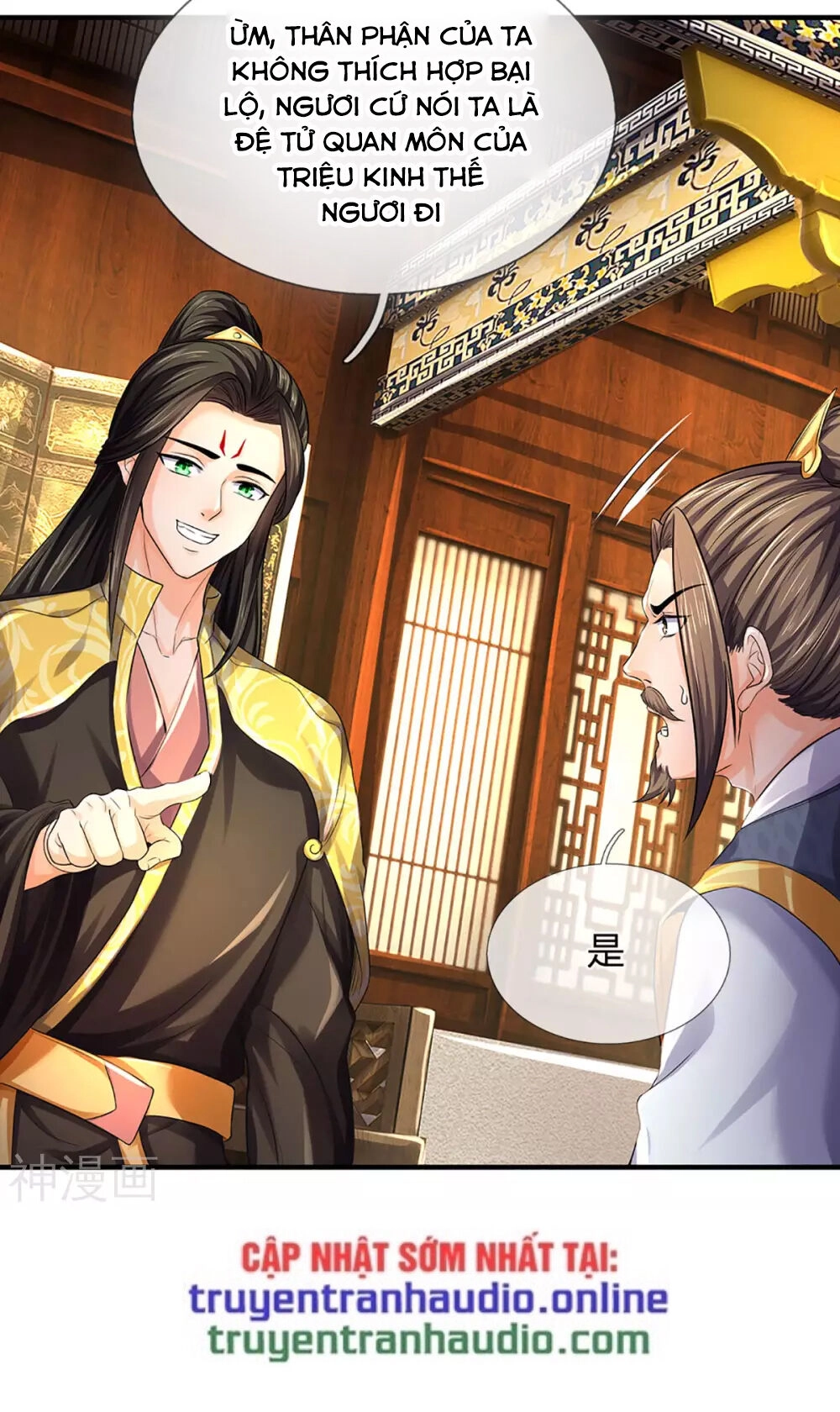 Thần Võ Thiên Tôn Chapter 265 - 13