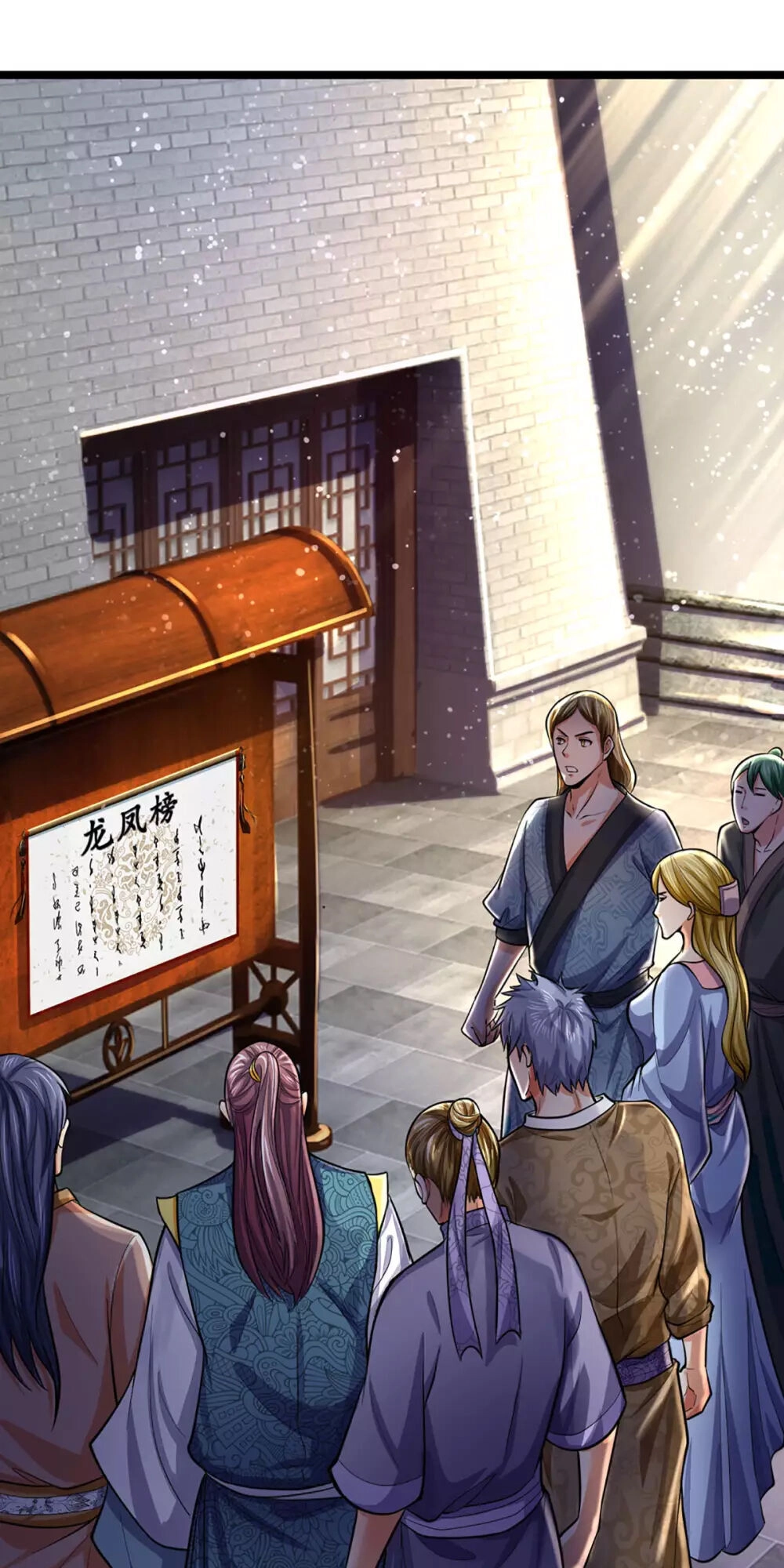 Thần Võ Thiên Tôn Chapter 265 - 25