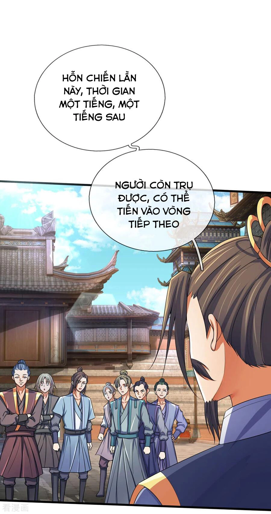 Thần Võ Thiên Tôn Chapter 267 - 5